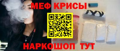 твердый Кингисепп