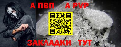 мяу мяу мука Кимры