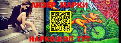 скорость Канаш