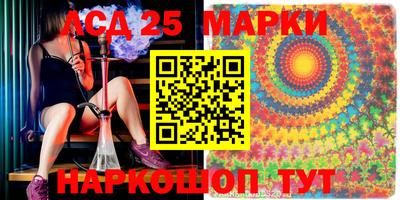 мяу мяу мука Кимры