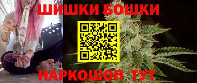 мяу мяу кристалл Камышлов