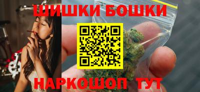 мяу мяу мука Кимры
