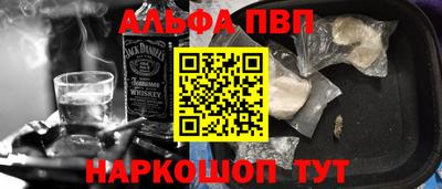 мяу мяу мука Кимры