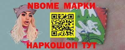 скорость Канаш