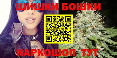 скорость Канаш