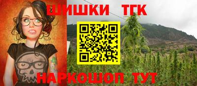 герыч Кандалакша