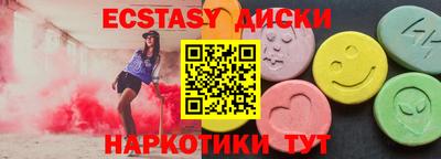герыч Кандалакша