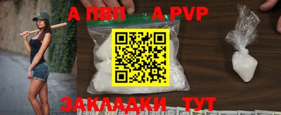 скорость Канаш