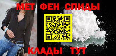 мяу мяу мука Кимры