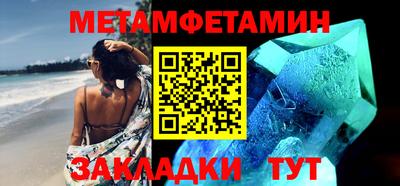 мяу мяу мука Кимры