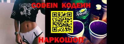 герыч Кандалакша