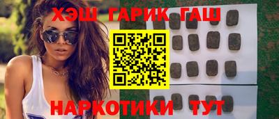 скорость Канаш