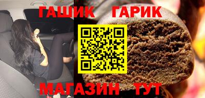 мяу мяу кристалл Камышлов