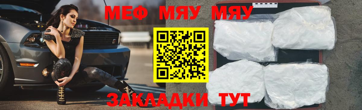 A PVP Королёв